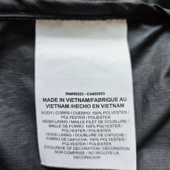 Nike • Windbreaker - Picture 7 of 8